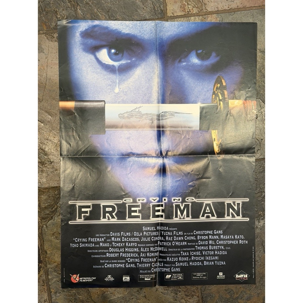 CRYING FREEMAN French Version Vintage Movie Poster Original 1995  15"L x21"H